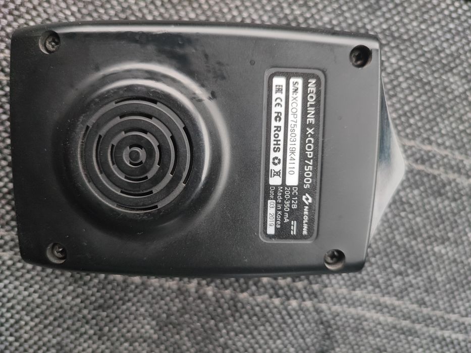 Антирадар неолайн 7500с