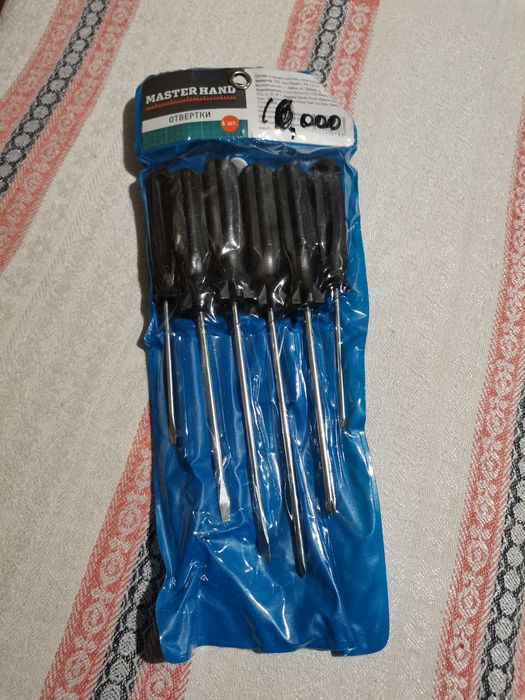 Набор отвёрток новые