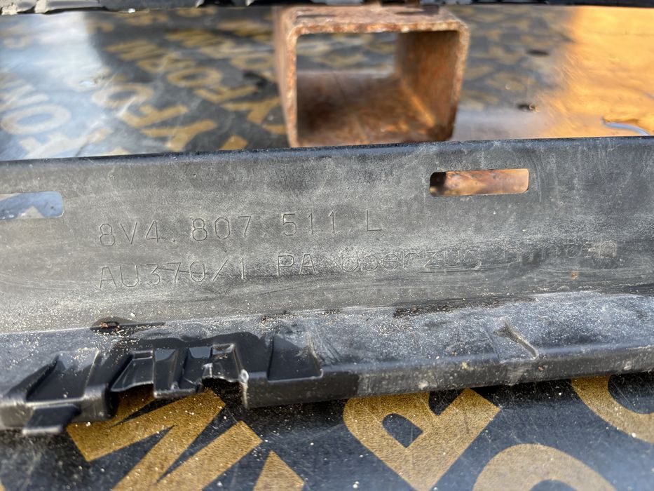 Броня Ауди А3/Audi A3 Spotback