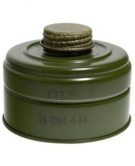 Продам фильтр от гп5