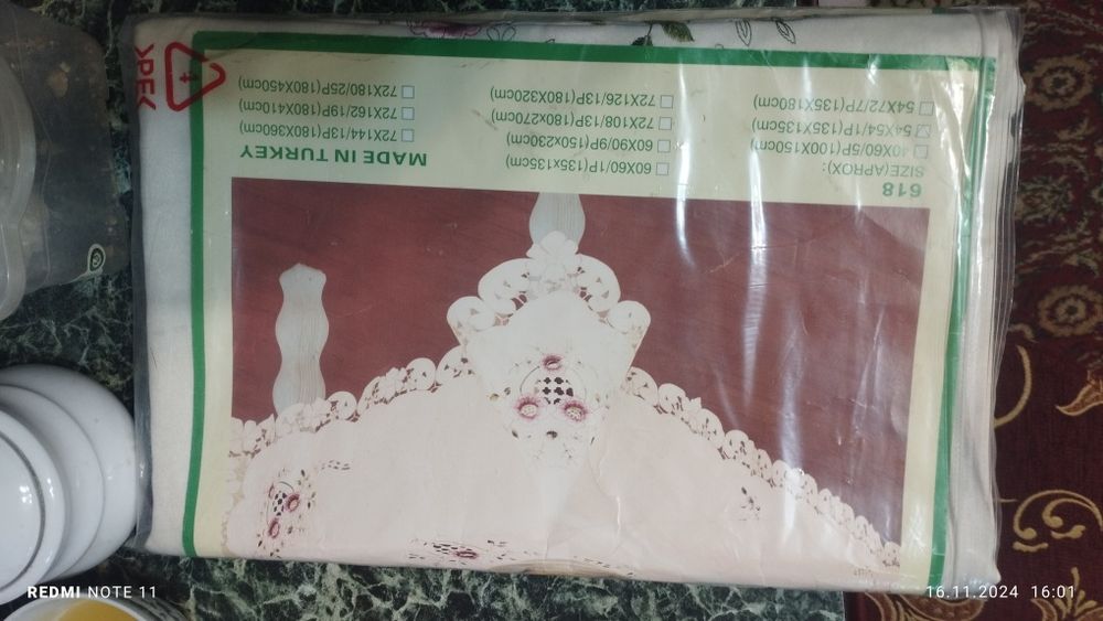 Скатерть Турция новый