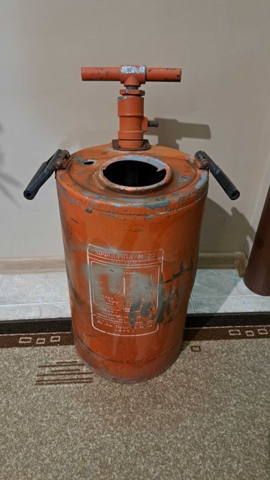 Кофмопма от социализма