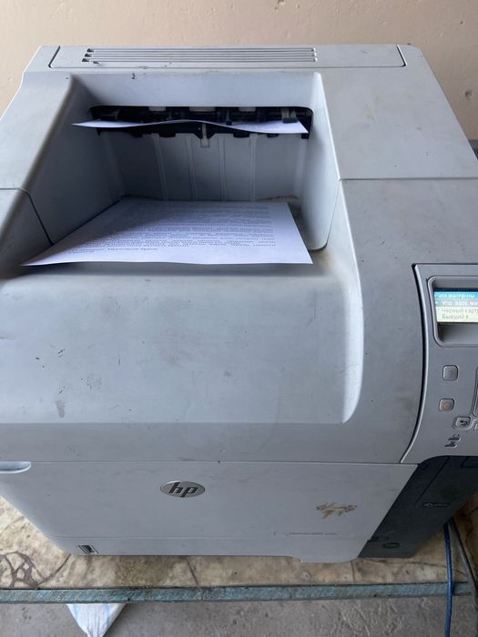 Принтер Hp 600 m601