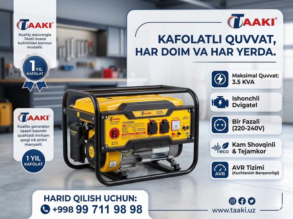 Генератор сотилади 3.5 кв