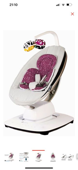 Кресло качалка детская