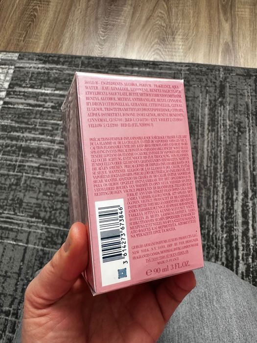 My Way floral parfum