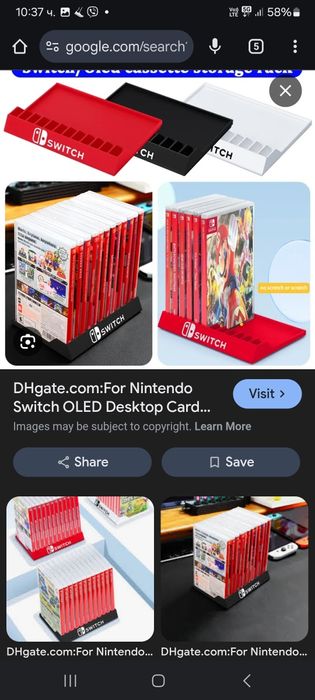 Поставки за съхранение на дискети Nintendo Switch OLED