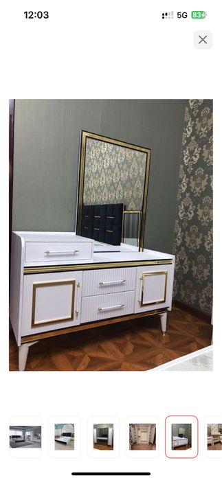 Спальни гарнитур сатылады