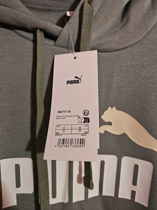 Hanorac Puma ESS No.1