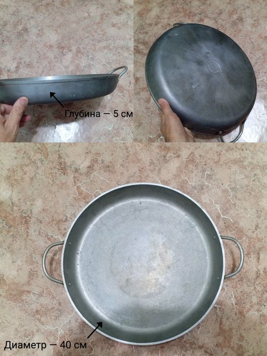 Посуда(сковородки)