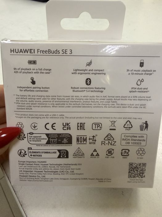 Слушалки Huawei freebuds SE 3