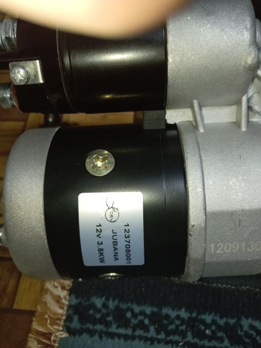 Продам стартер и плита на мтз