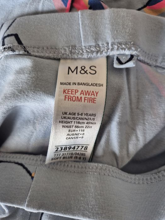 Комплект за момиченце