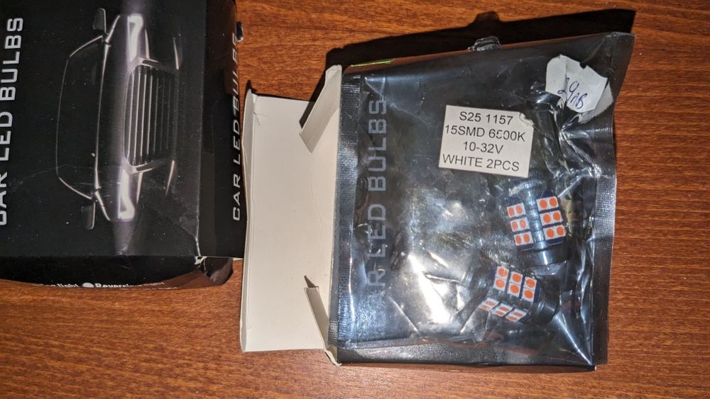 Лед крушки за стопове 15 smd 6500k