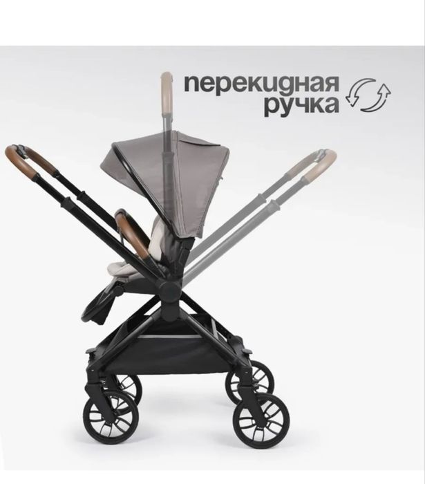 Прогулочная коляска Kidilo