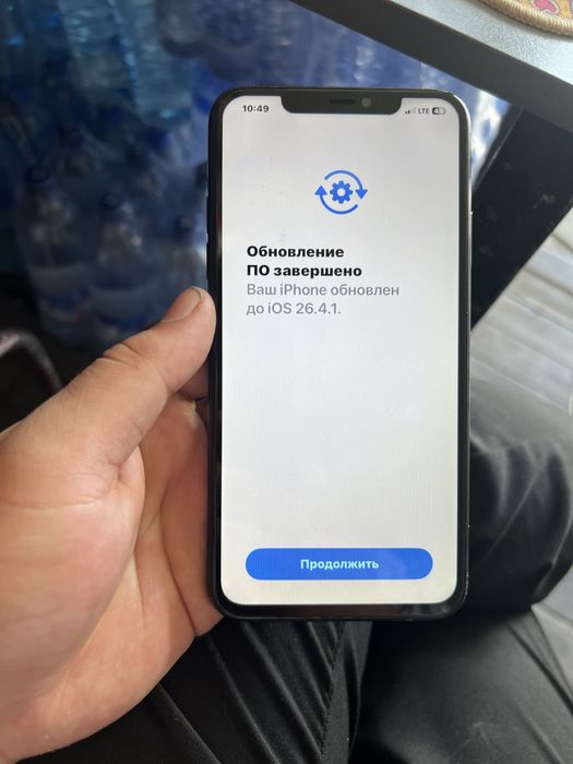 Iphone 11 pro max icloud