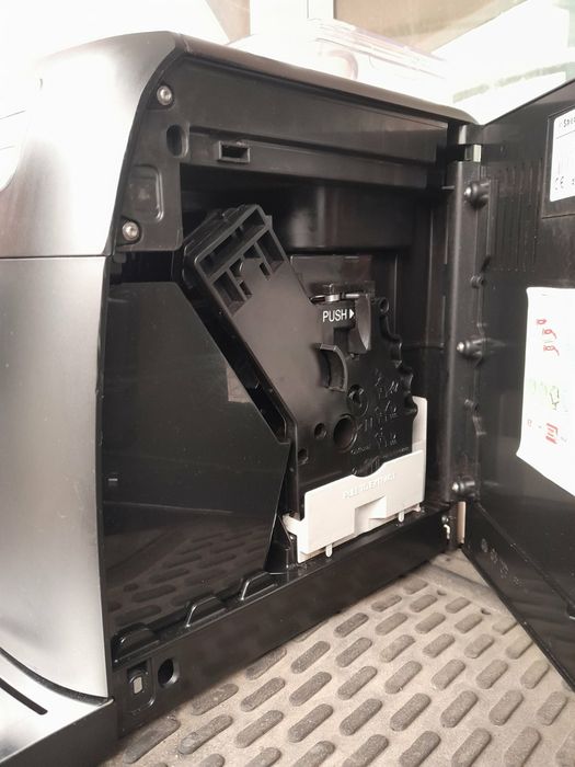 Кафе Автомат САЕКО