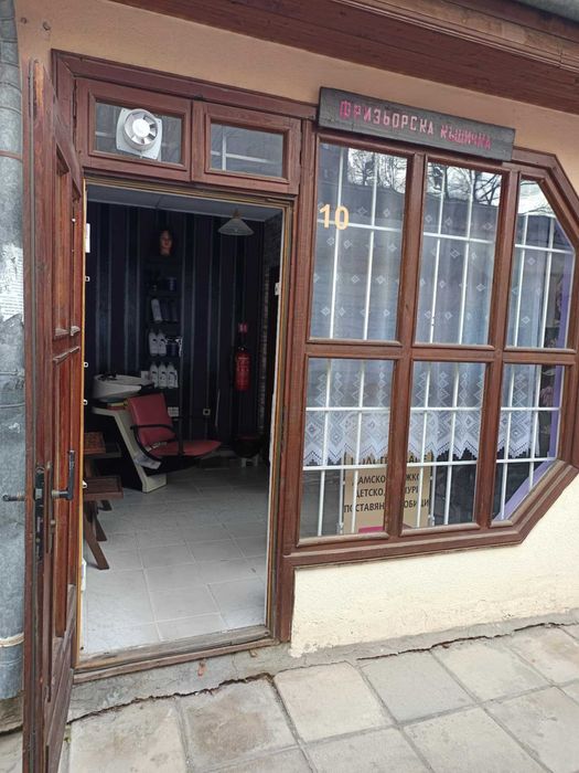 Дава се под наем  в Варна, Владислав Варненчик -  кв.м за 153 € - Снимка #6