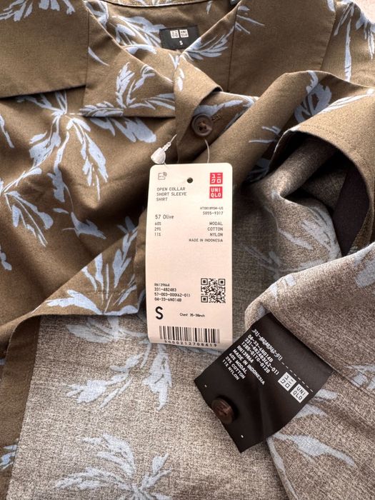 Camasa Barbati Uniqlo