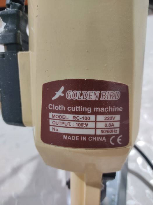 Elektr qaychi Кройка аппарат