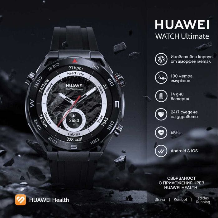 Huawei Watch Ultimate black - чисто нов