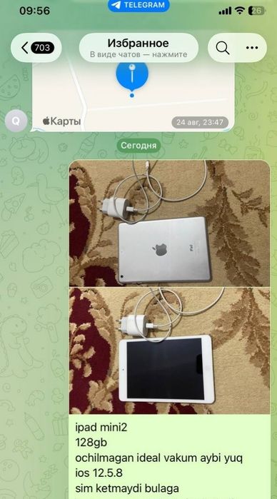 telefon ipad sotiladi. 600 kami bor srochniga