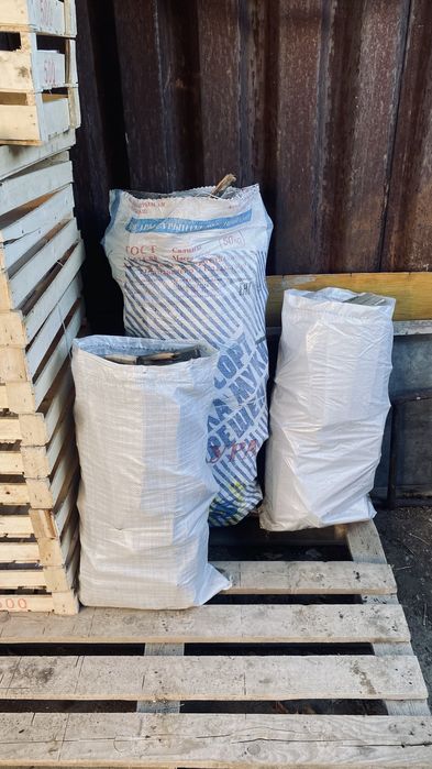 Дрова в мешках сухие