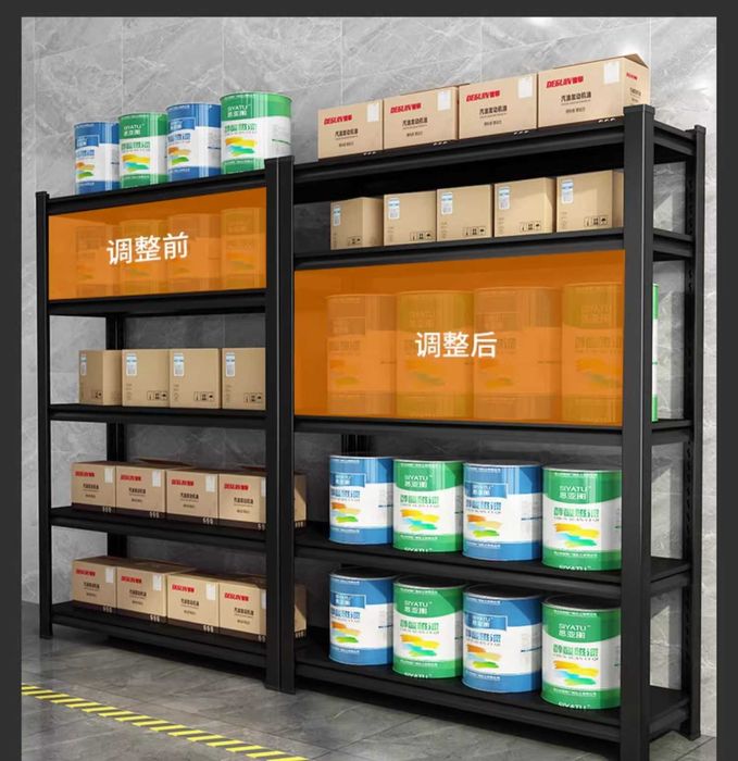 Balandi sozlanadigan temir polkalar/ железные полки для кухни