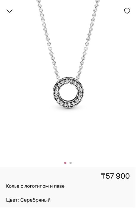 Продам серебряную цепочку Pandora оригинал