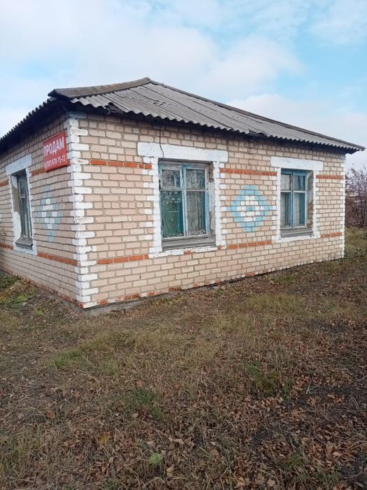 Продам дом в село Придорожное