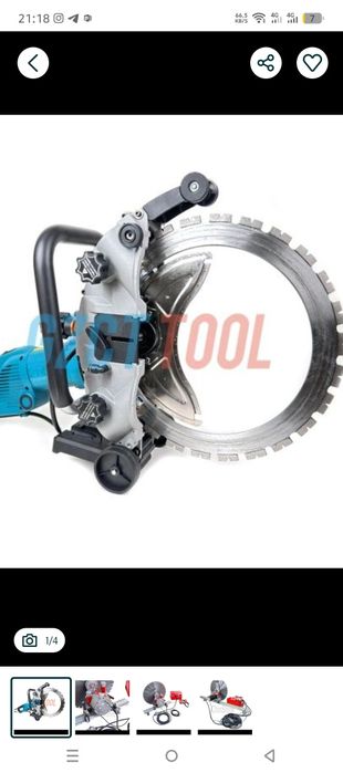 Бетон кесиш хизмати эшиг очамиз траншея кавлаймиз тешиг тешамиз