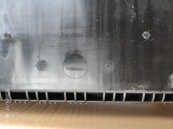 Оптическая муфта UCAU 4-9