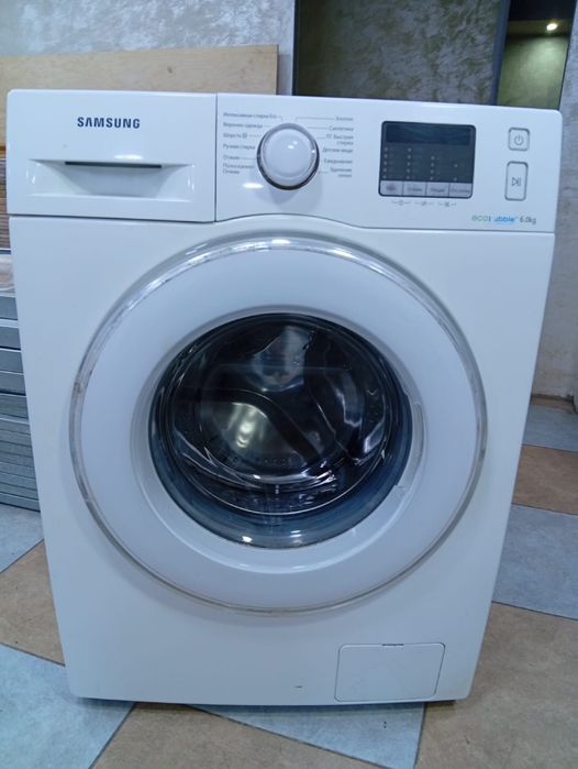 Стиральная машина