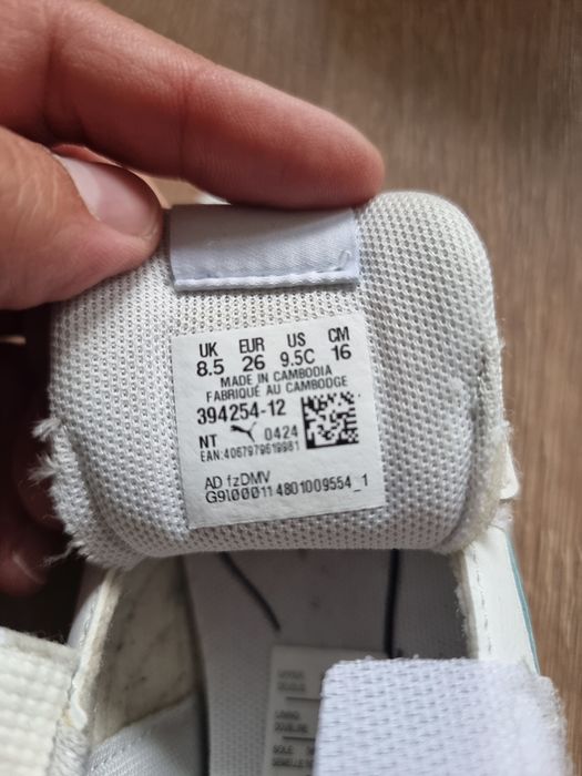 Adidași copii Puma nr 26
