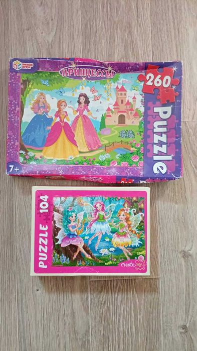 Пазлы детские для девочек