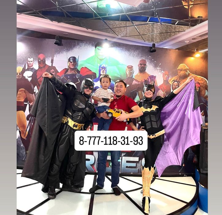 Аниматоры ВСЕ ВКЛЮЧЕНО  Алматы акция