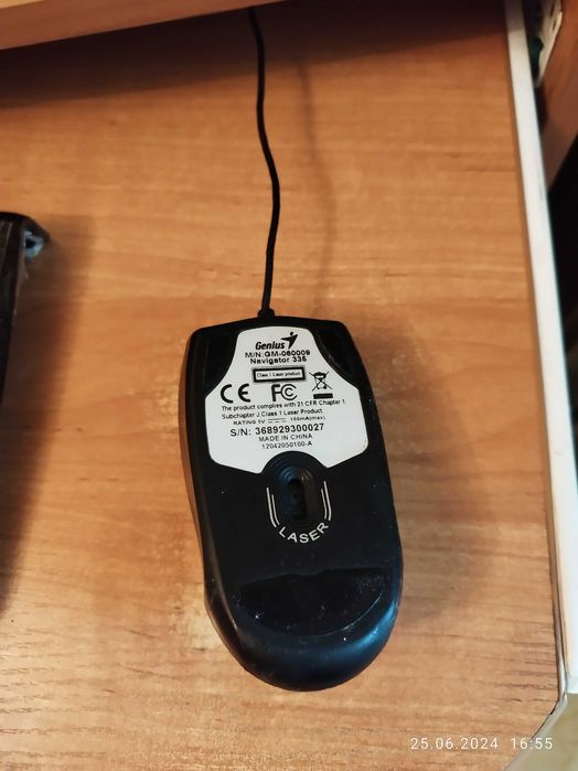 Мышка Genius продам