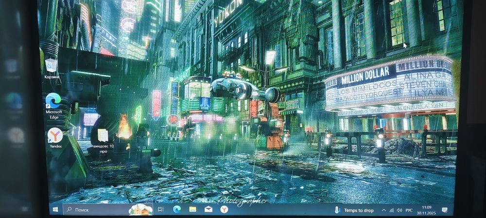 Продам Мини компьютер