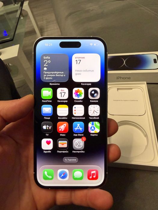 Iphone 14 Pro Silver