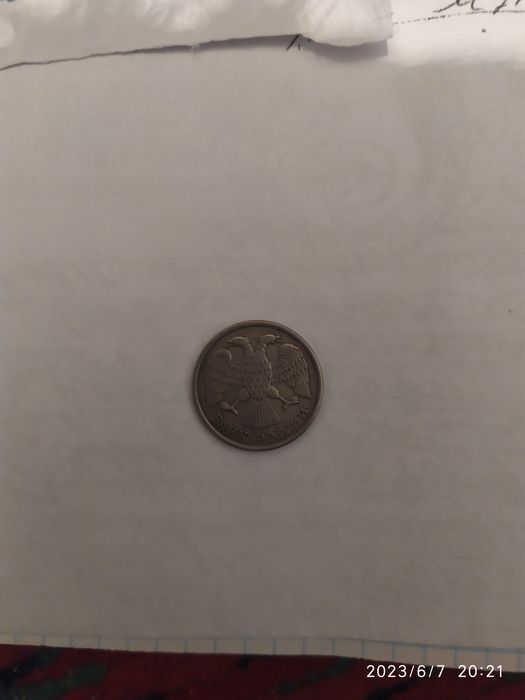 Rossiykiy tangga sotiladi