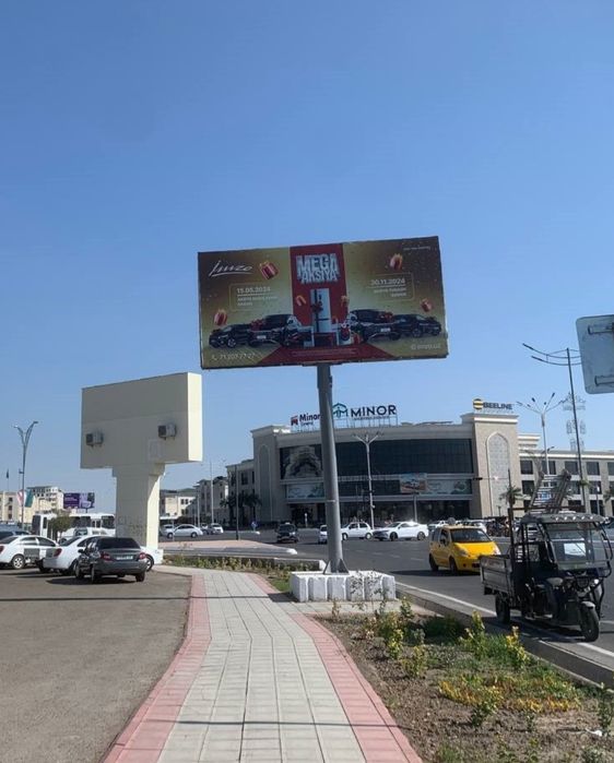 Ташки реклама //Термиз //наружная реклама