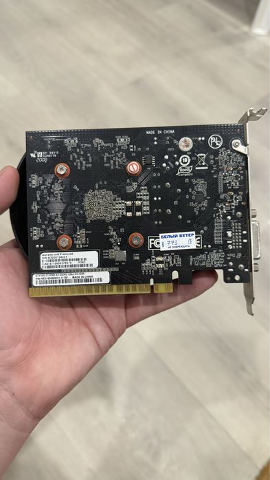 Продам видеокарту