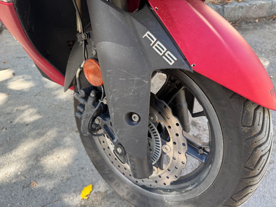 Kymco Downtown 350i ABS