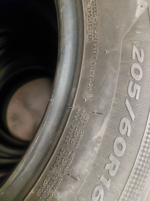 205/60/16"Hankook 2бр.гуми.15евро промо