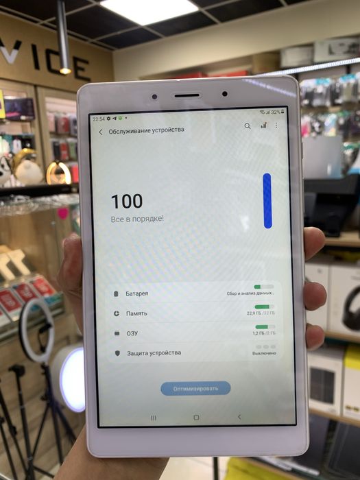Samsung Tab A 2019