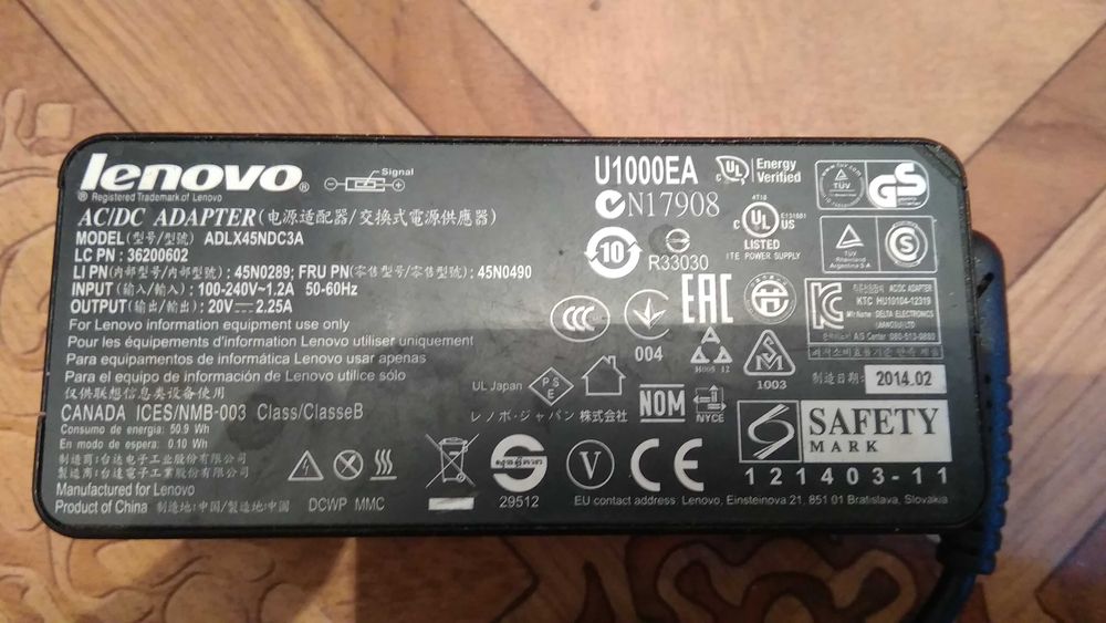 Зарядки для ноутбука оригинал