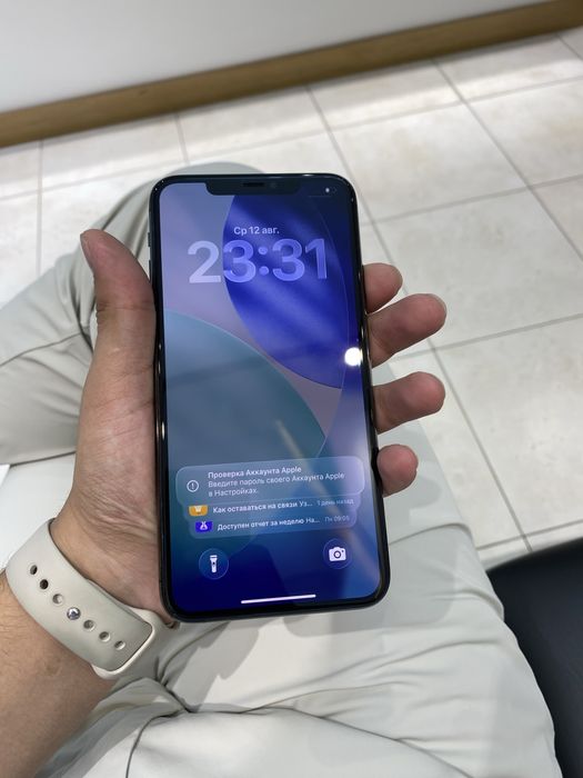 IPhone 11 Pro Max