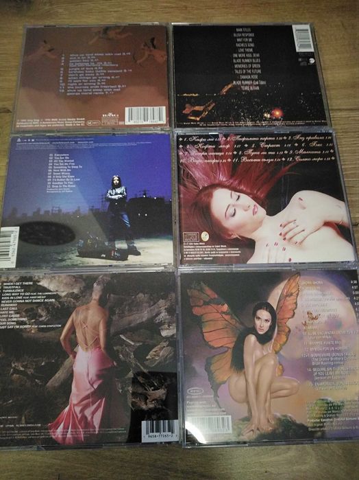 Колекция музикални CD дискове