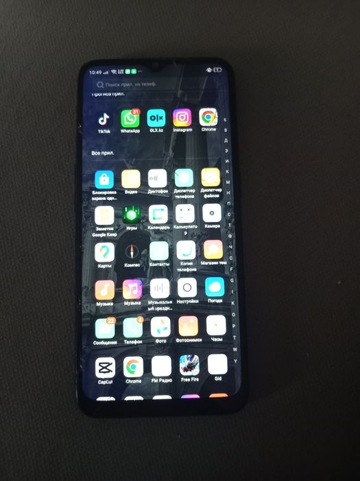 орро а 31 оргинал