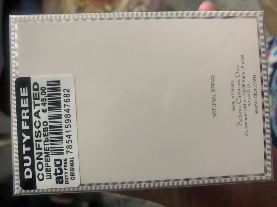 Мисс Диор 15000!!!